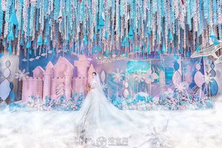 婚慶活動策劃與執(zhí)行全攻略 打造完美婚禮的秘訣