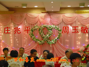 萬和喜慶 以信譽鑄就品牌，用專業(yè)點亮幸福時刻